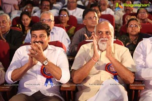 Allu Ramalingaiah National Award