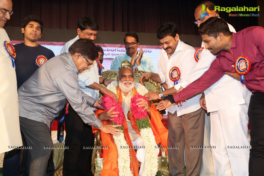 Allu Ramalingaiah National Award Puraskar Presentation