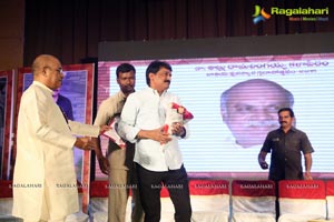 Allu Ramalingaiah National Award