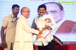 Allu Ramalingaiah National Award