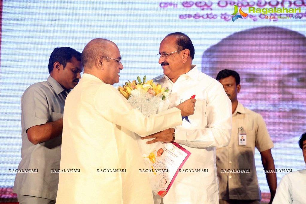 Allu Ramalingaiah National Award Puraskar Presentation