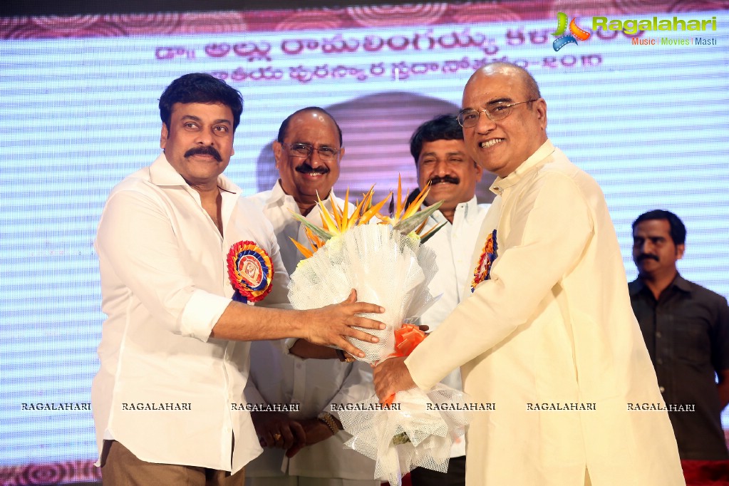 Allu Ramalingaiah National Award Puraskar Presentation