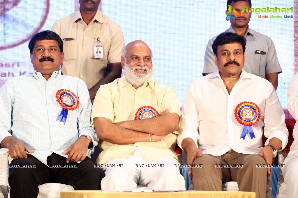 Allu Ramalingaiah National Award Puraskar Presentation