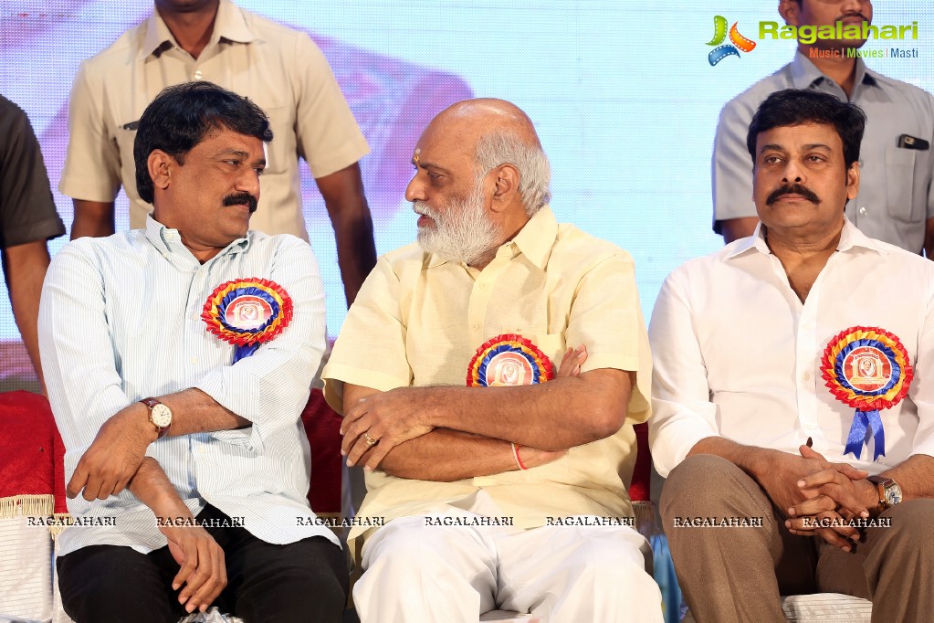 Allu Ramalingaiah National Award Puraskar Presentation