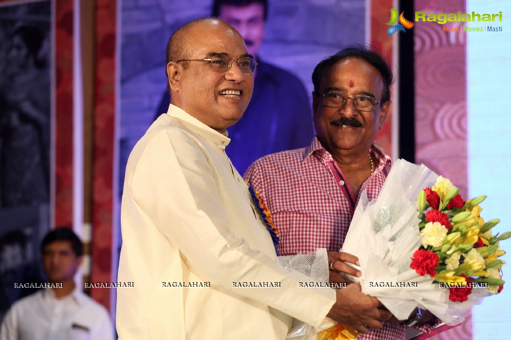 Allu Ramalingaiah National Award Puraskar Presentation