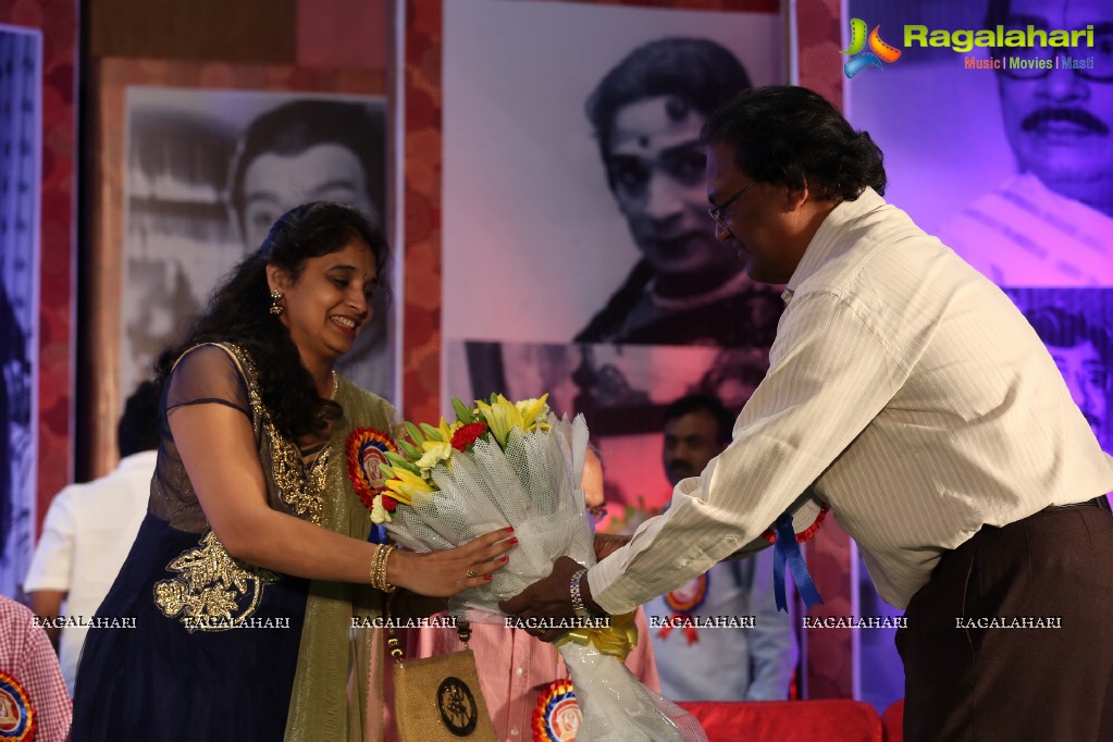 Allu Ramalingaiah National Award Puraskar Presentation