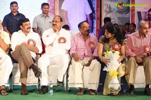 Allu Ramalingaiah National Award