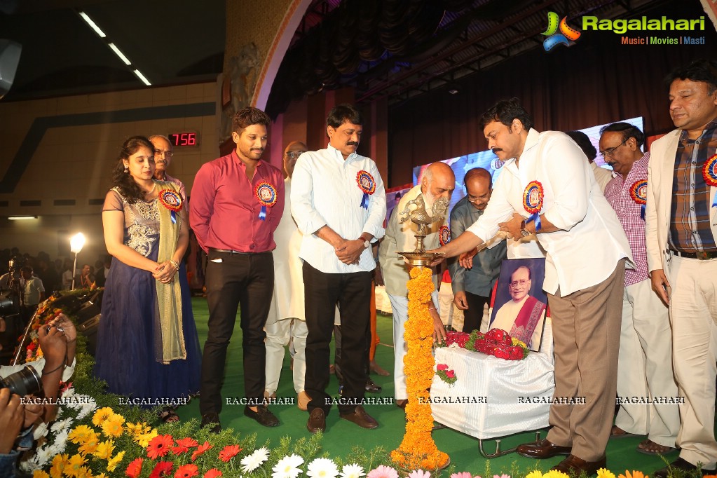 Allu Ramalingaiah National Award Puraskar Presentation