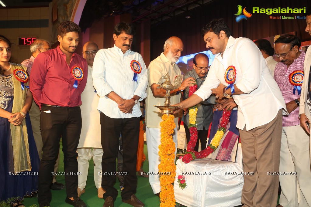 Allu Ramalingaiah National Award Puraskar Presentation