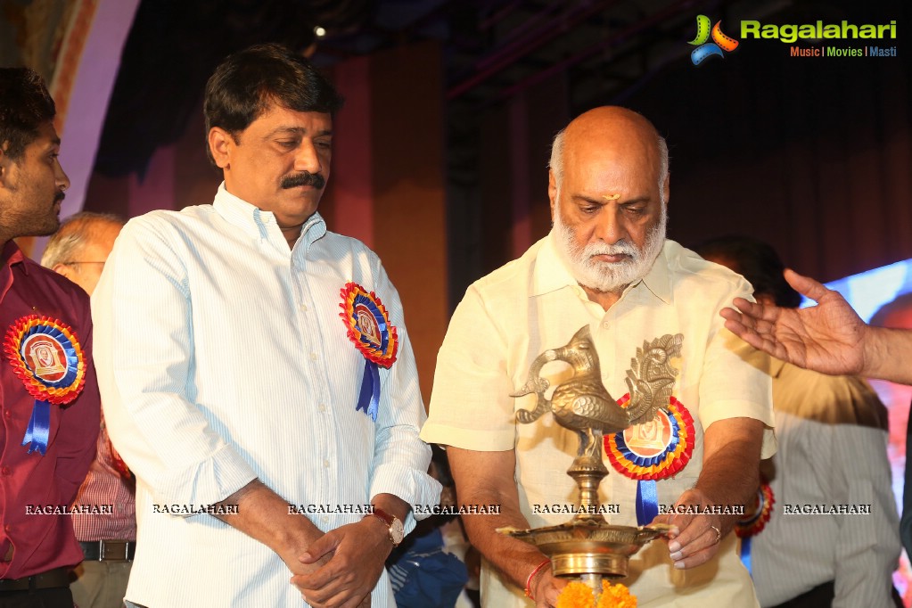 Allu Ramalingaiah National Award Puraskar Presentation