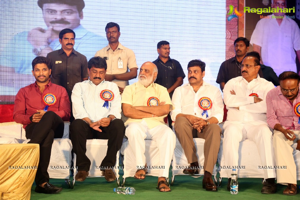 Allu Ramalingaiah National Award Puraskar Presentation