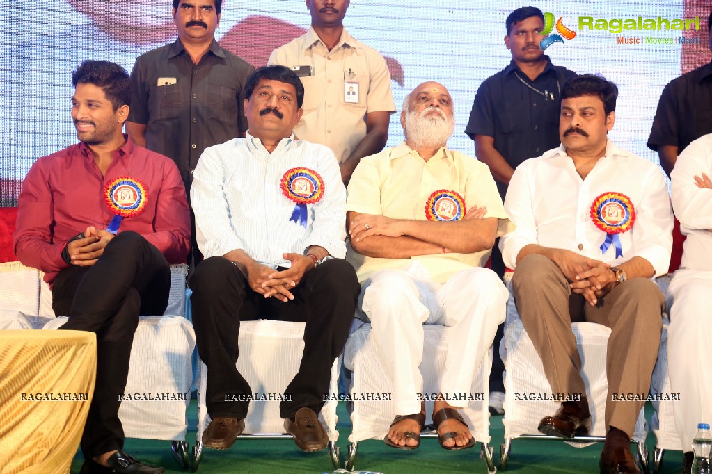 Allu Ramalingaiah National Award Puraskar Presentation