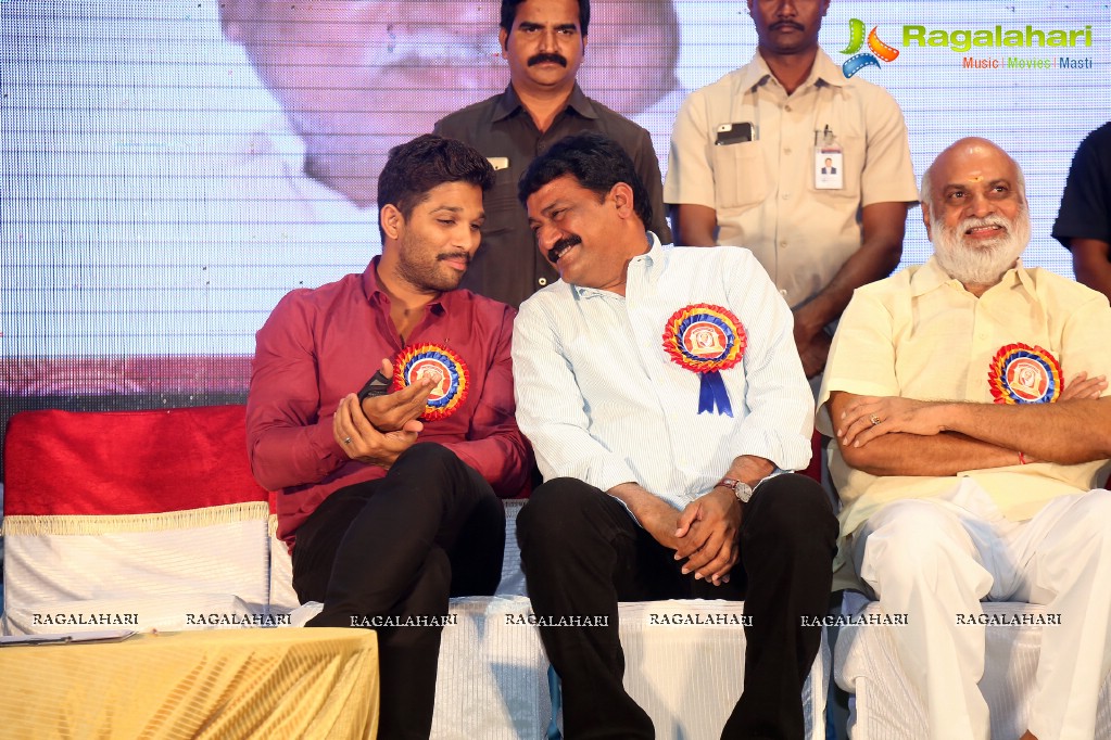 Allu Ramalingaiah National Award Puraskar Presentation