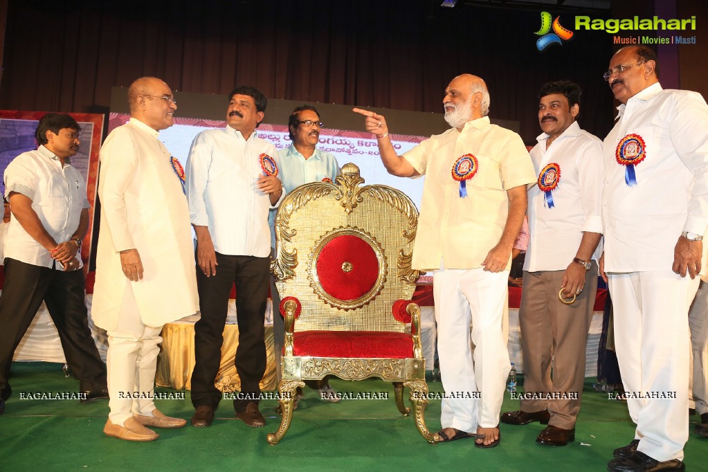 Allu Ramalingaiah National Award Puraskar Presentation