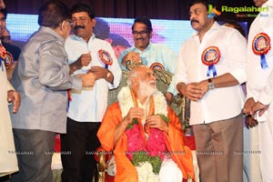 Allu Ramalingaiah National Award