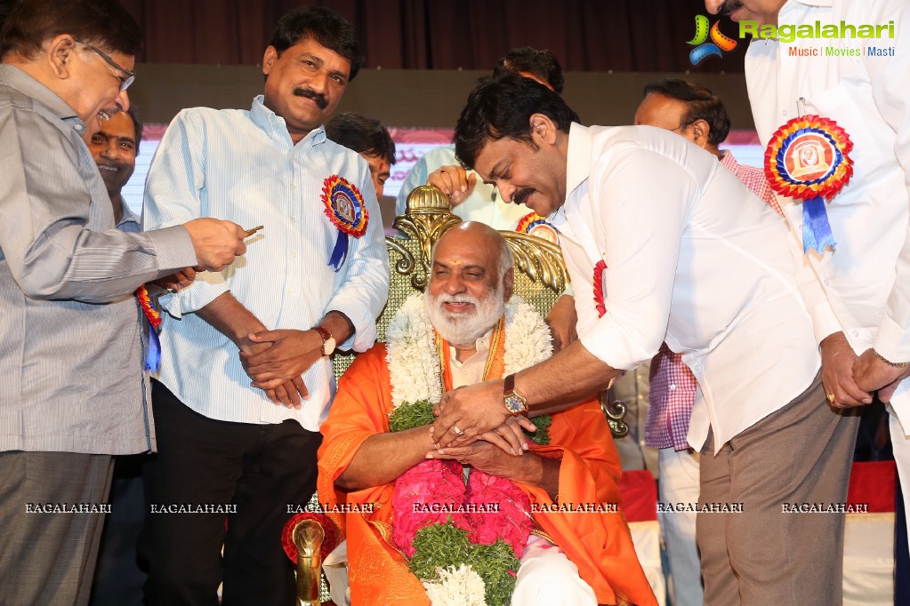 Allu Ramalingaiah National Award Puraskar Presentation