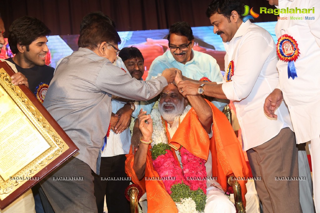 Allu Ramalingaiah National Award Puraskar Presentation