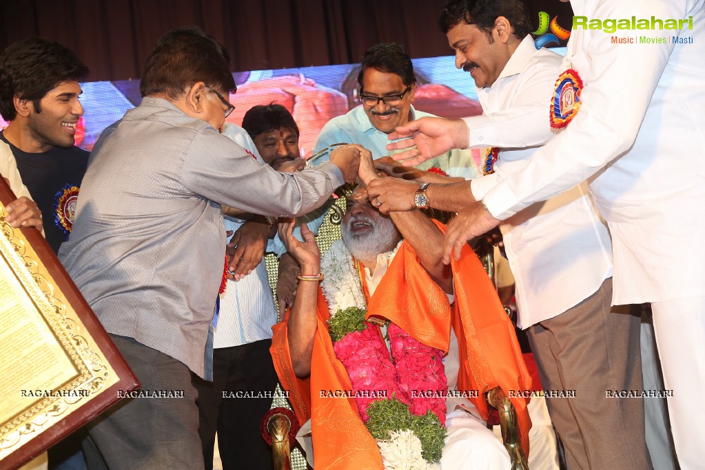 Allu Ramalingaiah National Award Puraskar Presentation