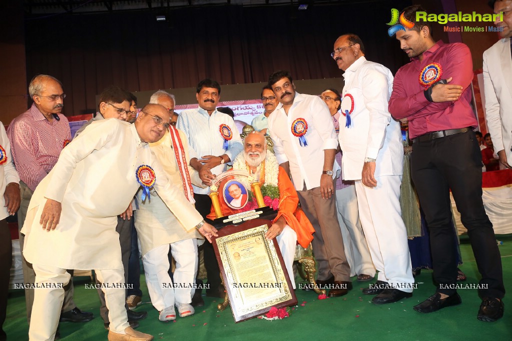 Allu Ramalingaiah National Award Puraskar Presentation