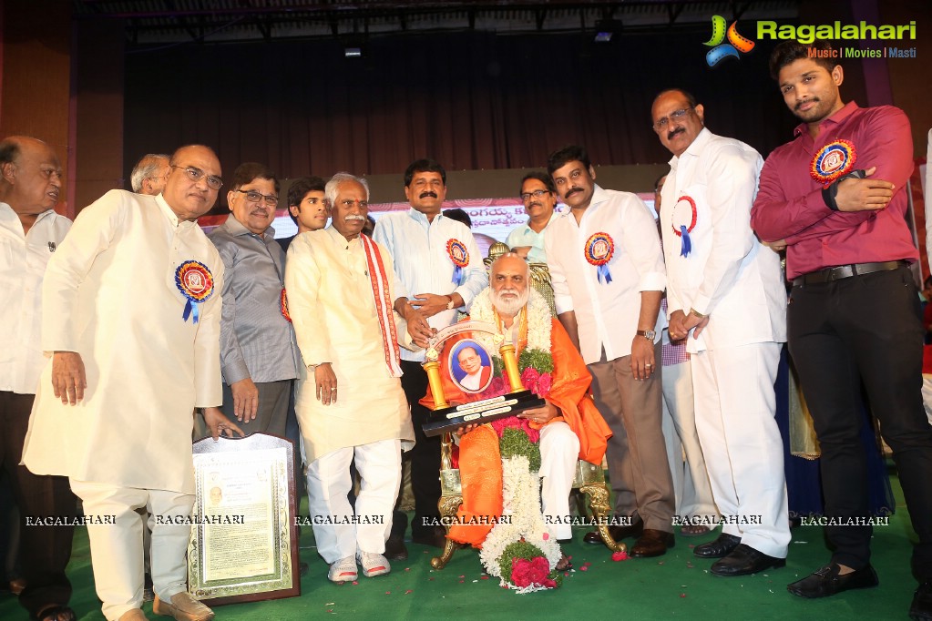 Allu Ramalingaiah National Award Puraskar Presentation