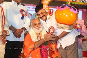 Allu Ramalingaiah National Award