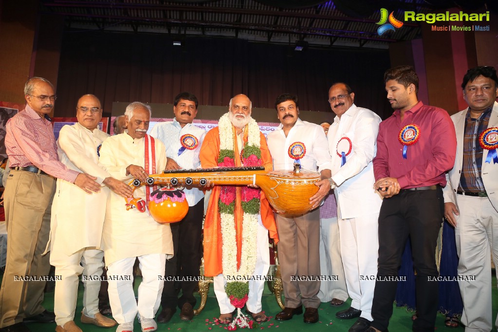 Allu Ramalingaiah National Award Puraskar Presentation