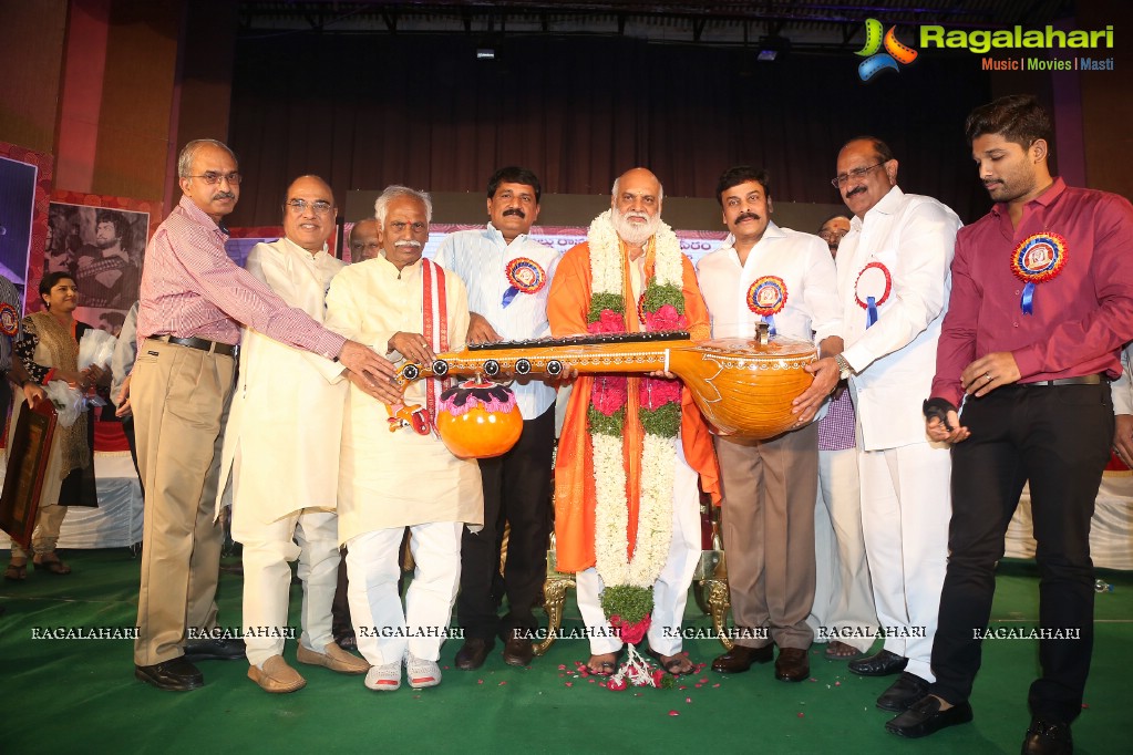 Allu Ramalingaiah National Award Puraskar Presentation