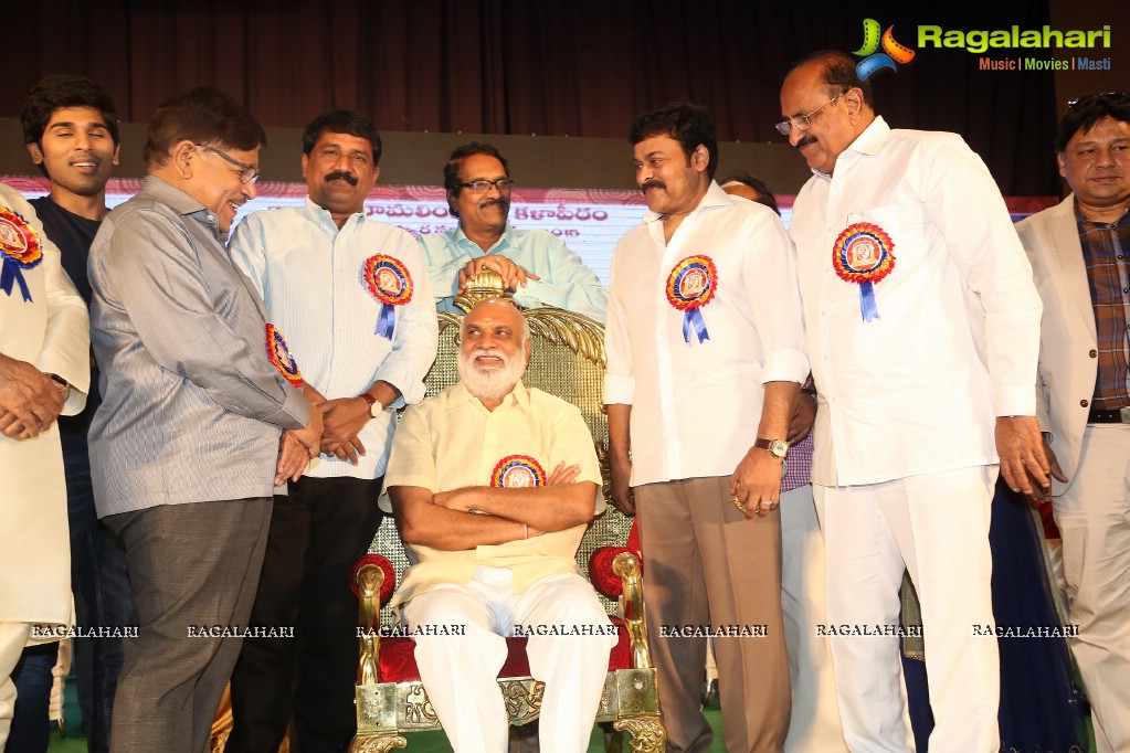 Allu Ramalingaiah National Award Puraskar Presentation