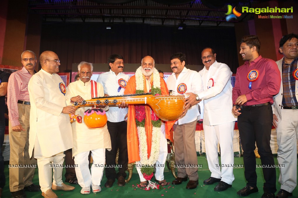 Allu Ramalingaiah National Award Puraskar Presentation