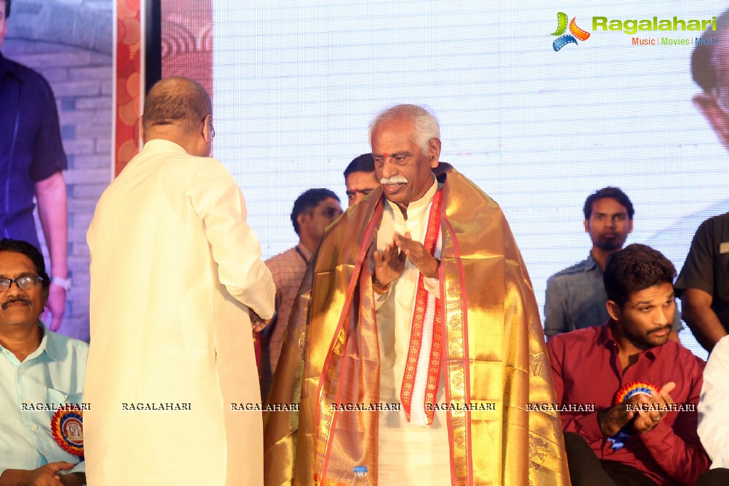 Allu Ramalingaiah National Award Puraskar Presentation