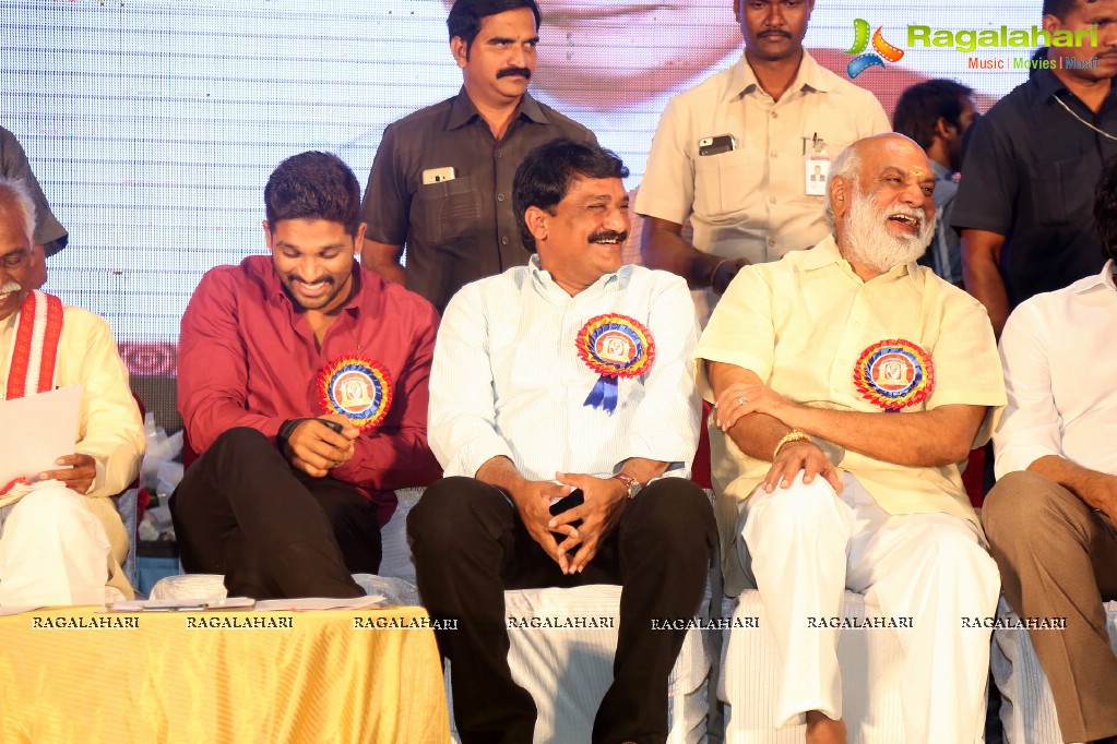 Allu Ramalingaiah National Award Puraskar Presentation