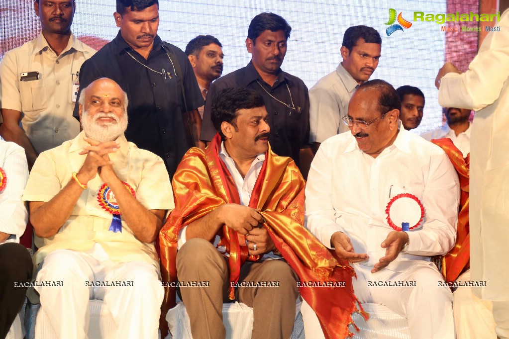 Allu Ramalingaiah National Award Puraskar Presentation