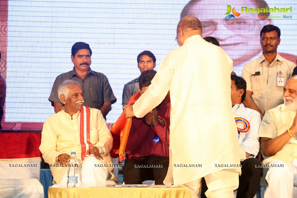 Allu Ramalingaiah National Award Puraskar Presentation