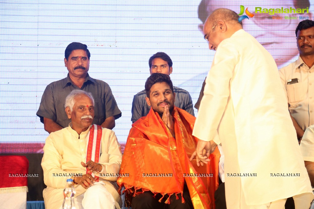 Allu Ramalingaiah National Award Puraskar Presentation