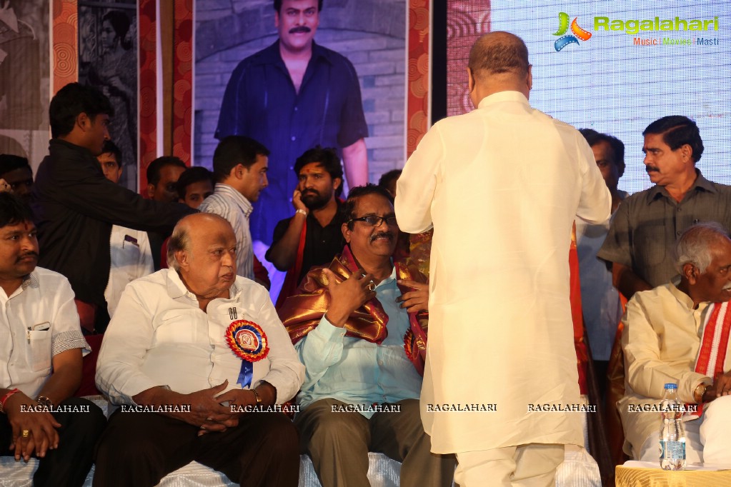 Allu Ramalingaiah National Award Puraskar Presentation