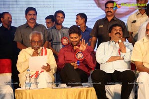 Allu Ramalingaiah National Award