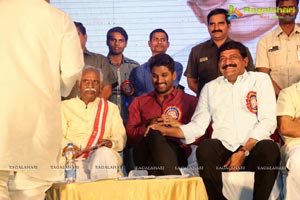 Allu Ramalingaiah National Award