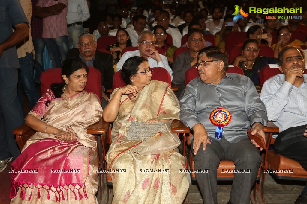 Allu Ramalingaiah National Award Puraskar Presentation