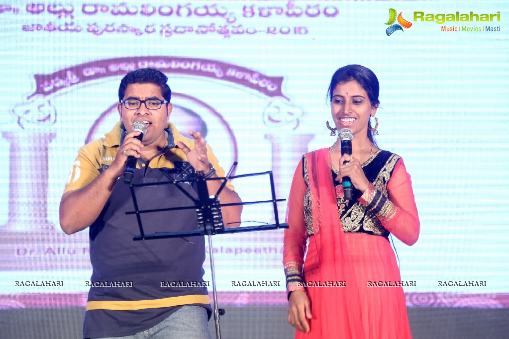 Allu Ramalingaiah National Award Puraskar Presentation