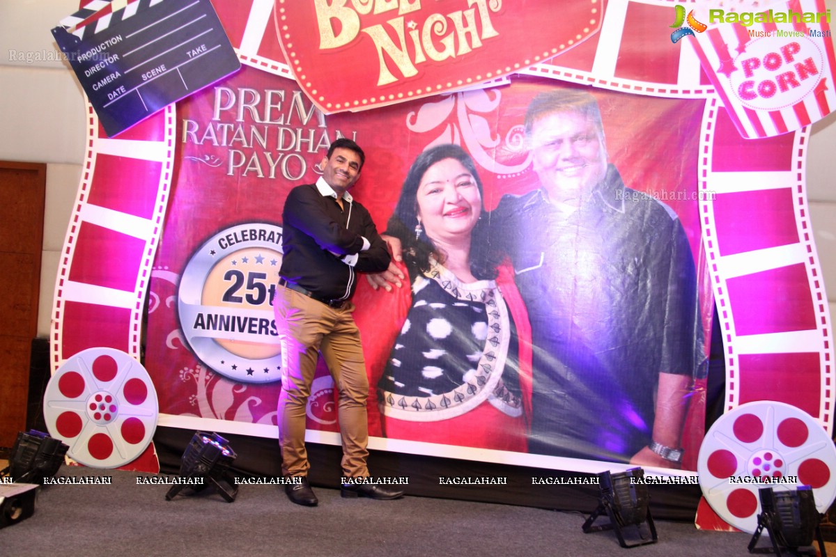 Silver Jubilee Celebrations of Anju Bapna and Pradeep Bapna - Hosted by Aakanksha Kedia Tolasariya