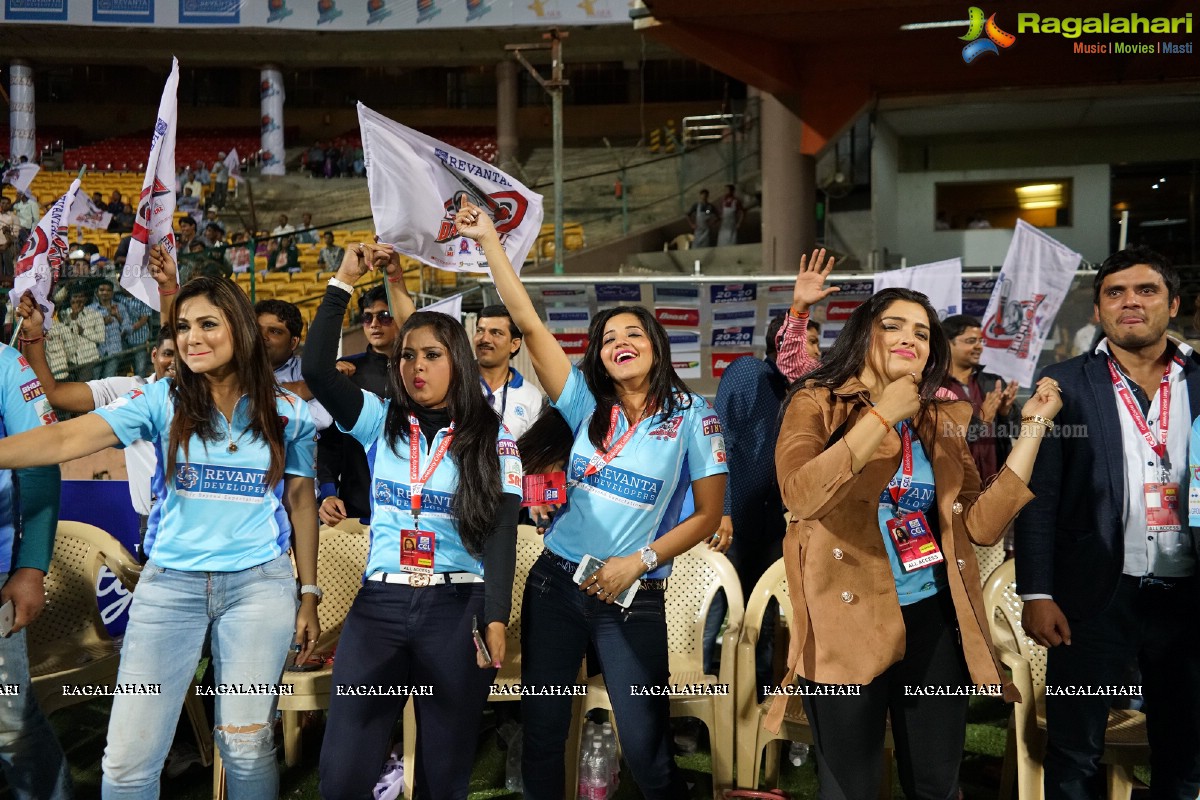 CCL 6 - Bhojpuri Dabanggs Vs Bengal Tigers