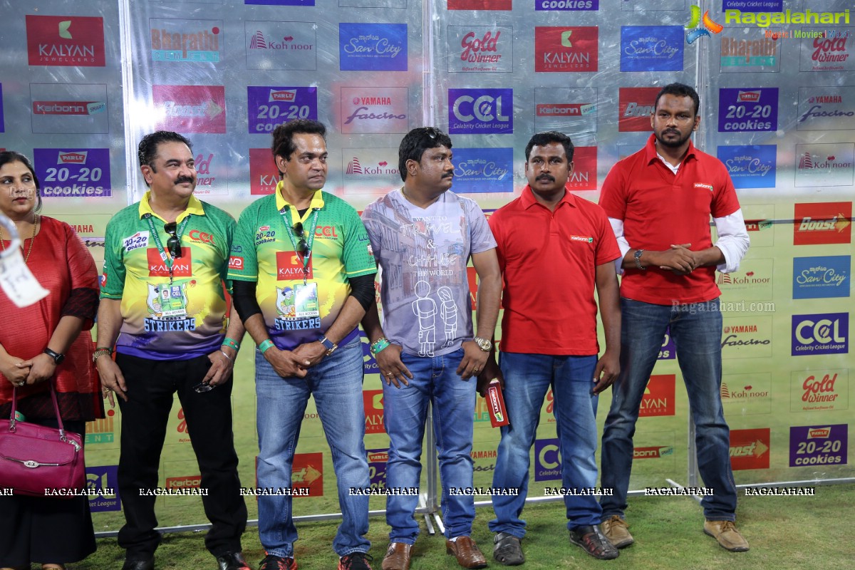 CCL 6 - Kerala Strikers Vs Karnataka Bulldozers