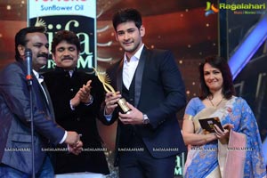 IIFA Utsavam 2016