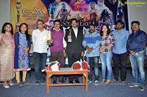 GAMA 2016 Press Meet