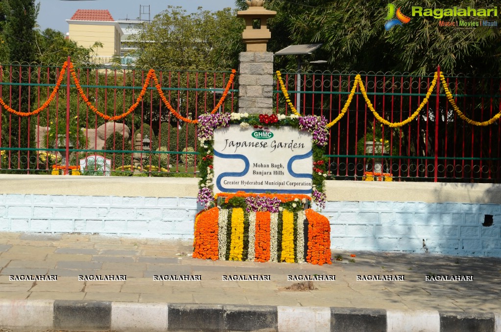 Japanese Garden Park Launch at Banjara Hills, Hyderabad by GHMC