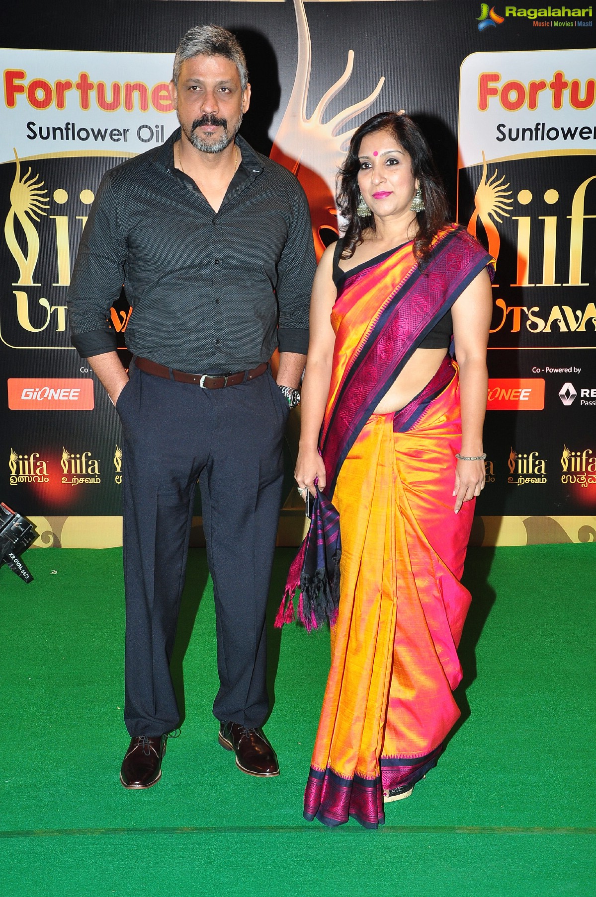 IIFA Utsavam 2016 (Day 1), Hyderabad