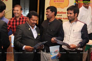 JCI Secunderabad 44th Installation Nite