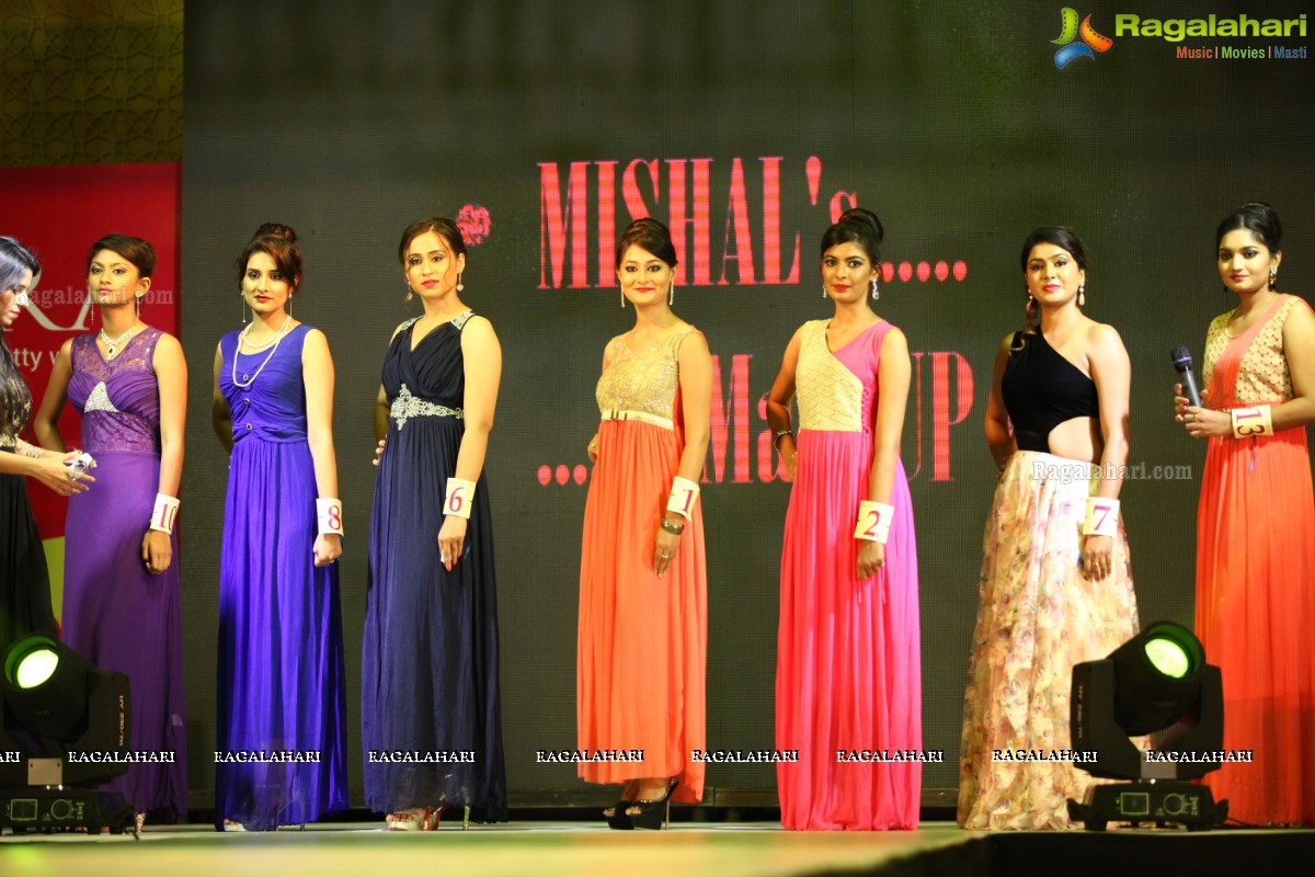 Grand Finale of Miss Twin City-2016