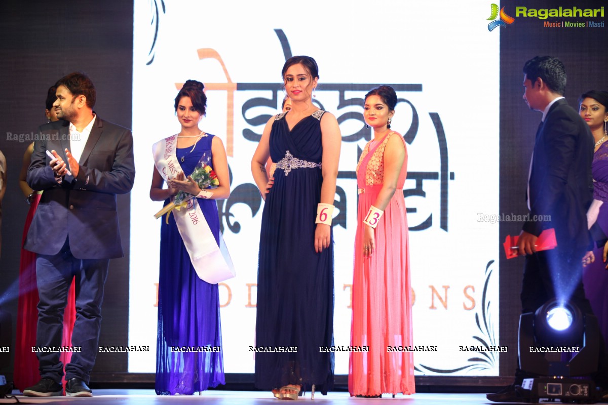 Grand Finale of Miss Twin City-2016