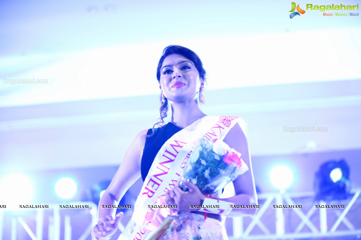 Grand Finale of Miss Twin City-2016